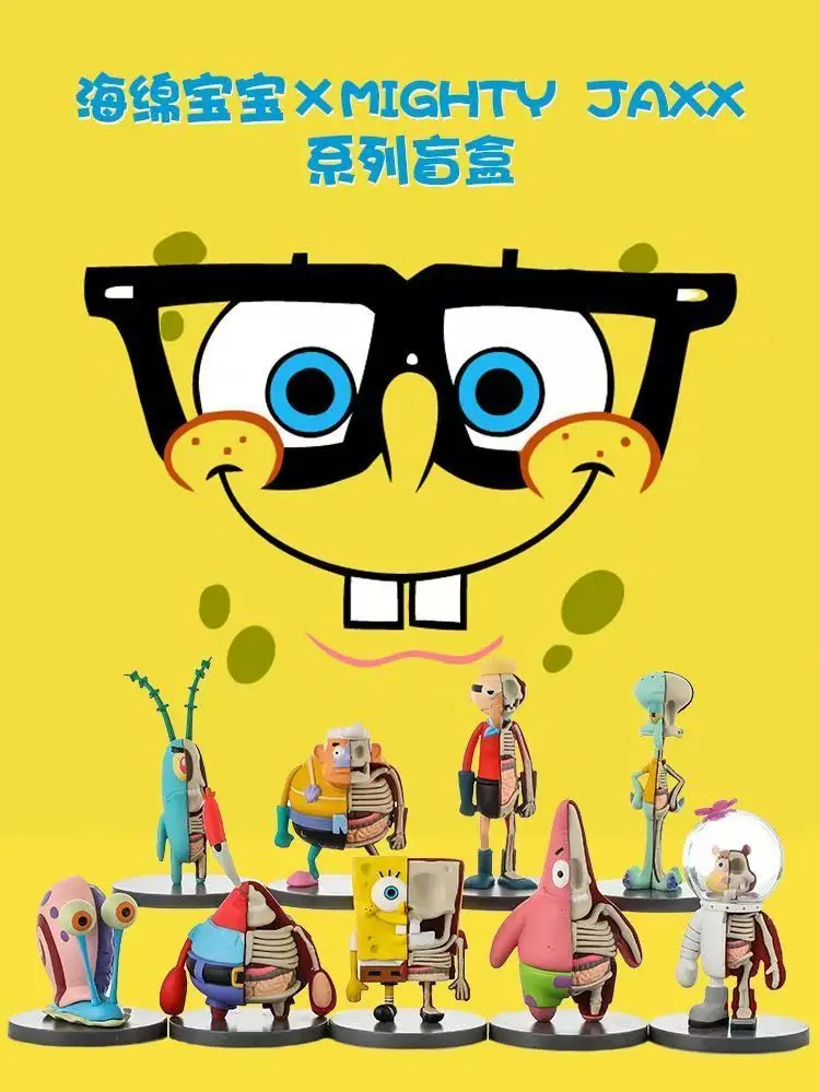 

Hot Sale 1st Gen SpongeBob SquarePants Half Skeleton Series Blind Box Trendy Collectible Figure Display Decor Gift for Fans