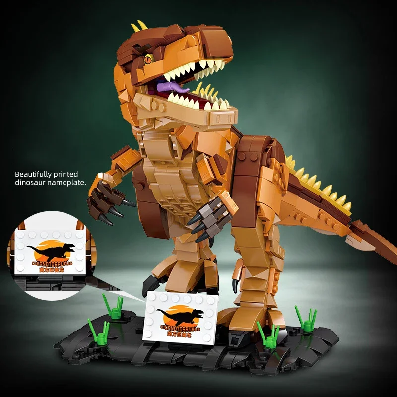 1013PCS Dinosaur Toys Jurassic Giganotosaurus Building Construction Blocks Movie Creative Bricks Boy Gifts for Children Adults