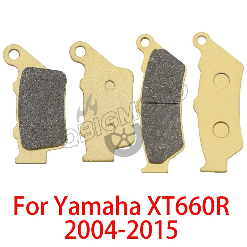 Передние и задние тормозные колодки для мотоцикла Yamaha XT 660 R 2015, XT660R, XT-660R 2014, 2013, 2012, 2011, 2010, 2009, 2008, 2007, 2006, 2005, 2004.