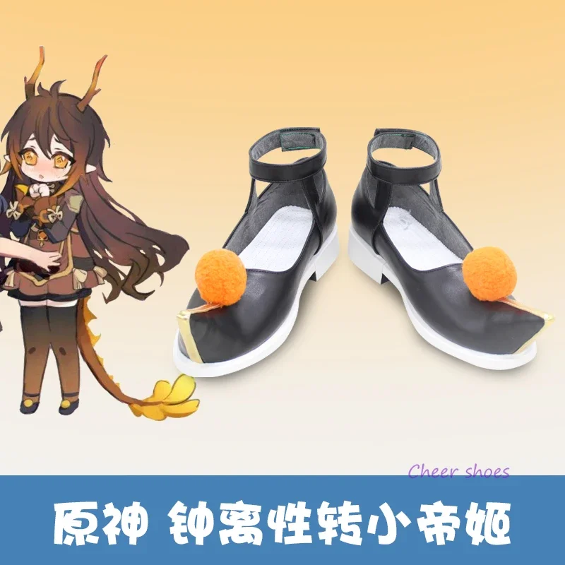 Genshinimpact Female Zhongli Cosplay Shoes Comic Halloween Cosplay Costume Prop Game Cosplay Lolita Shoes for Women