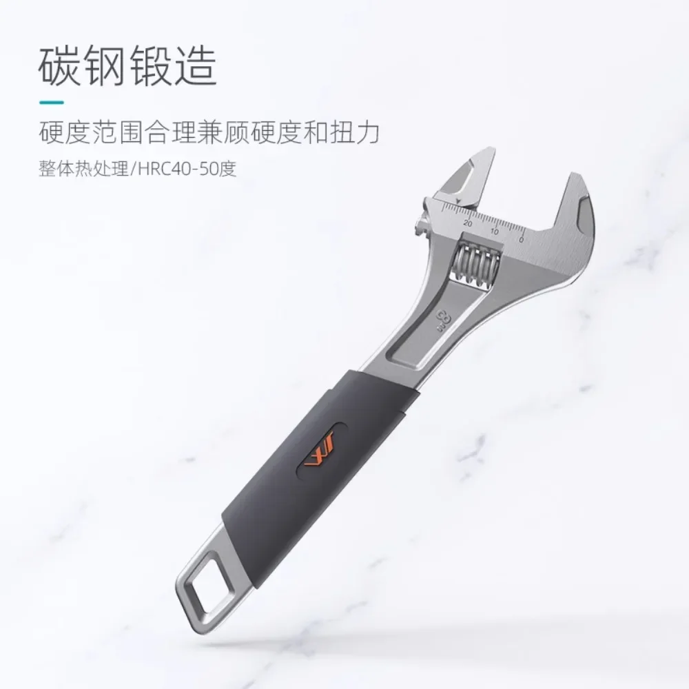 Jimihome 8 Inch Verstelbare Sleutel Gereedschap, Multi-Functionele, Grote Opening, Kleine Korte Handgreep, Hoge Koolstofstaal Roestpreventie