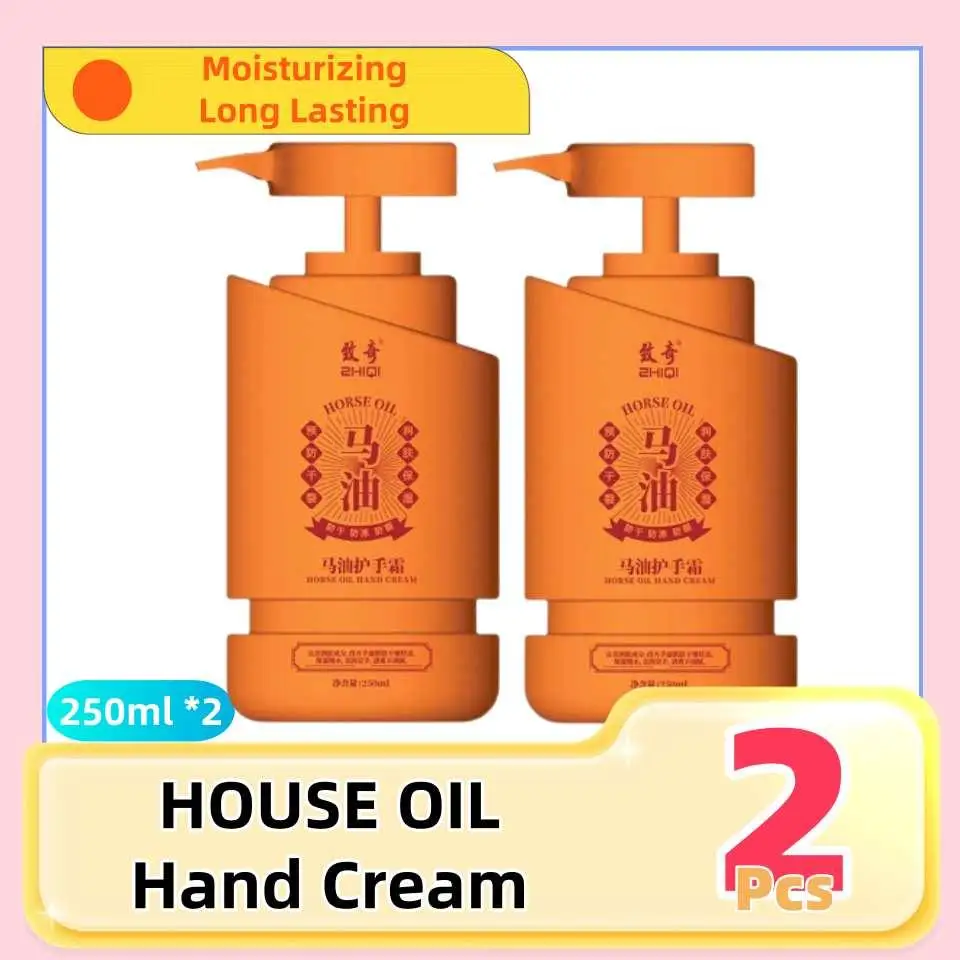 

2Pcs Hand Creams Moisturizing Creams Horse Oil Dry Skin Care Anti-Cracked Hand Cream Nourishing And Moisturizing Non-greasy