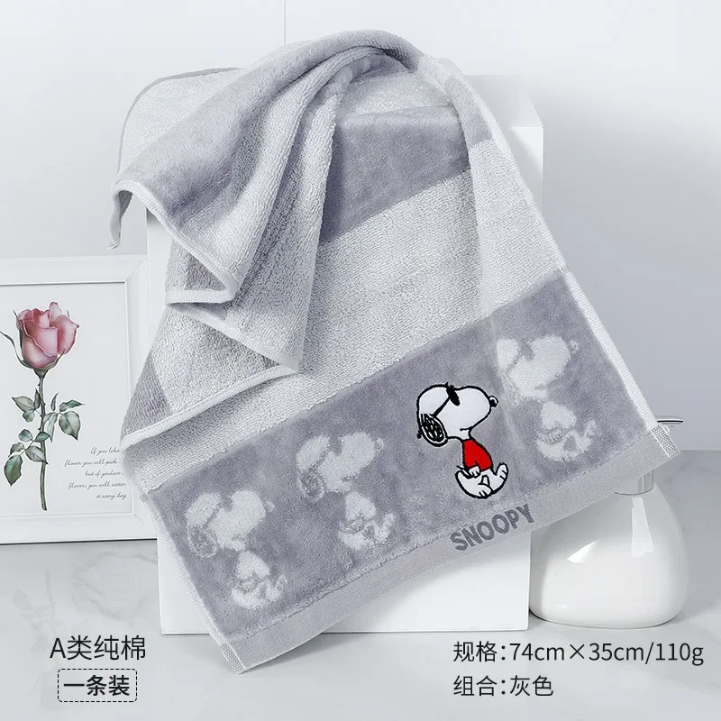 Snoopy Towel Cartoon Animation Cotton Thick Face Towel Boys Girls Absorbent Soft Towels Cute Simple Couple Type Comfortable