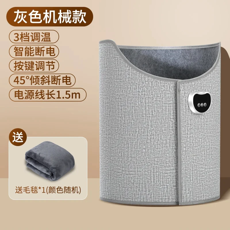 For Foot Warmer Artifact Office Under Table Heater Over Winter Leg Warmer Foot Warmer Heating Pad Over Winter