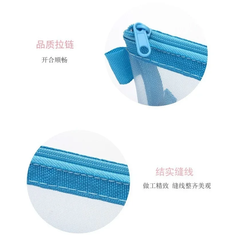 Transparent Mesh Large-capacity Cute Storage Pencil Case for Student School Stationery