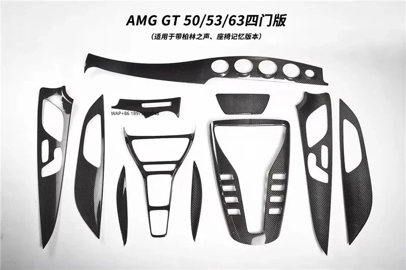 

Real Carbon Fiber Interior Trim Kits Dashboard Console Cover Door Panel 11pcs for AMG GT GT50 GT53 GT43 2020-2023