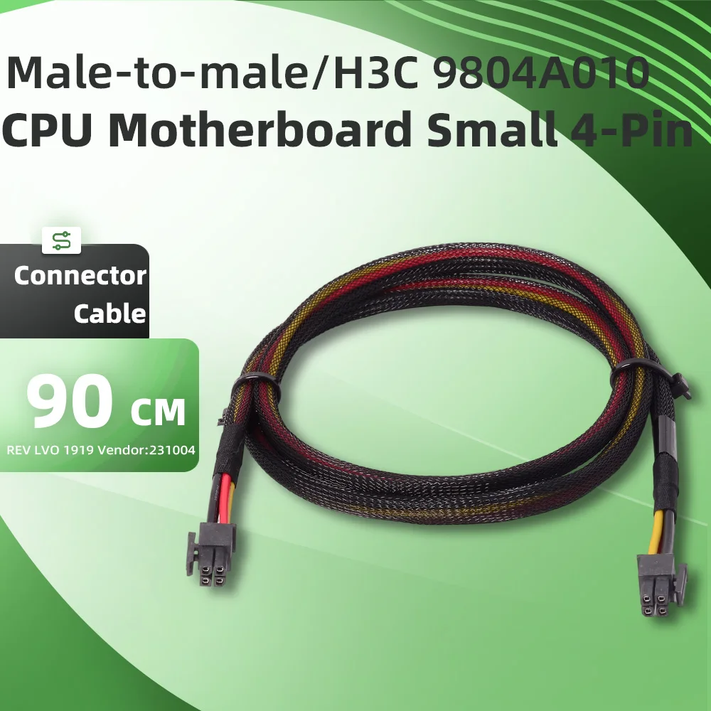 Server CPU 4pin Cable Nylon Mesh CPU4P Power Cable CPU Power Cable H3C 9804A010 Connection Adapter for AI Server Chassis