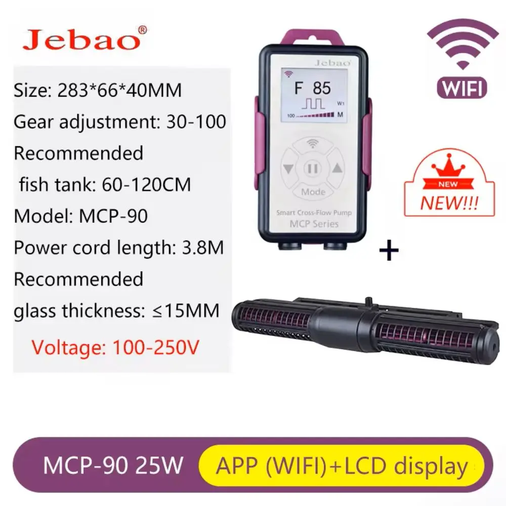 Nieuwe Jebao MCP 70 90 120 150 180 Cross Flow Pomp Display met Wifi Besturing LCD display met WIFI Wave Pomp Circulatiepomp