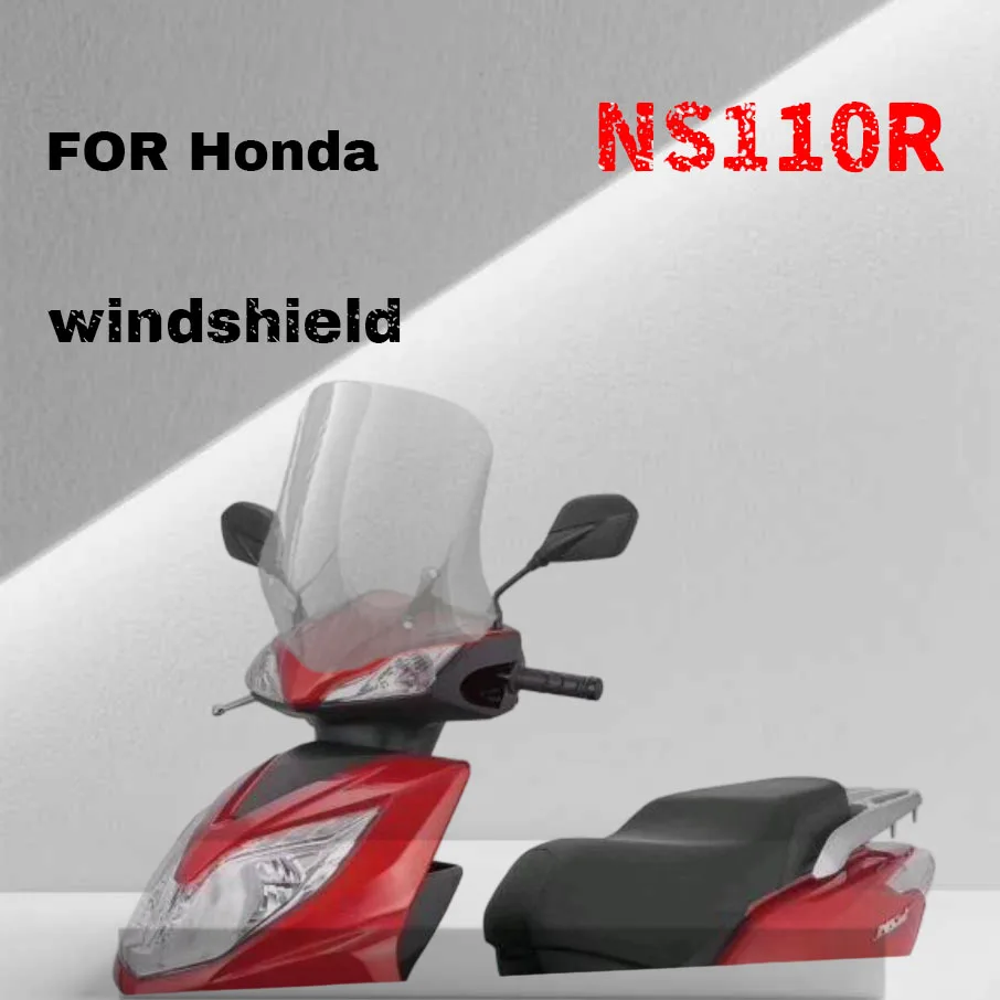 

Для Wuyang Honda Ruiyu 110 и новой модификации лобового стекла Honda NS110R с приподнятыми зеркалами на лобовом стекле