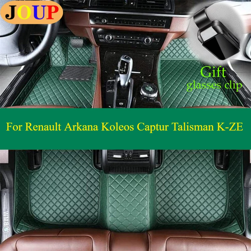 For Renault Arkana Koleos Captur Talisman K-ZE Car Floor Mats Custom Carpets Covers Accessories Left /Right Hand Drive