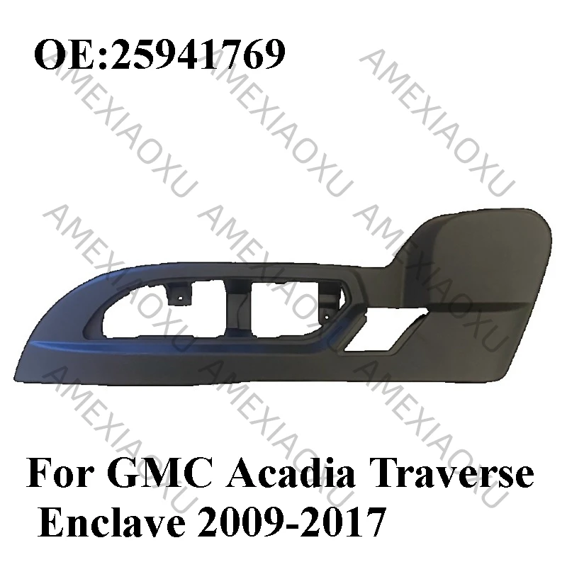 

Replacement Black Driver Seat Switch Bezel Trim For GMC Acadia Traverse Enclave 2009-2017 25941769