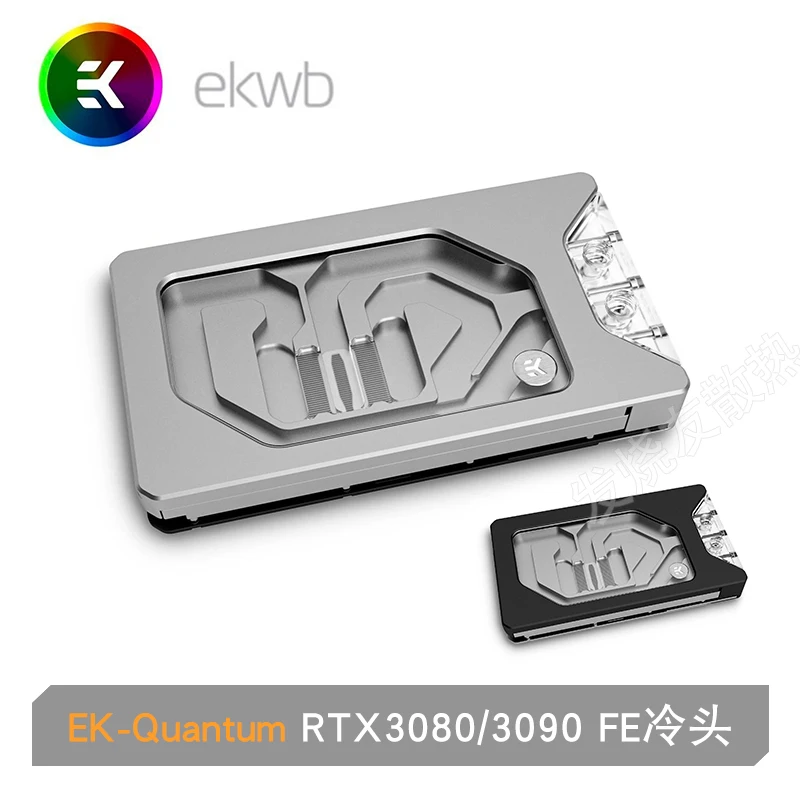 EK-QuantumRTX3080 3090 3070NVIDIA FE public version graphics card cold head EK split water cooling