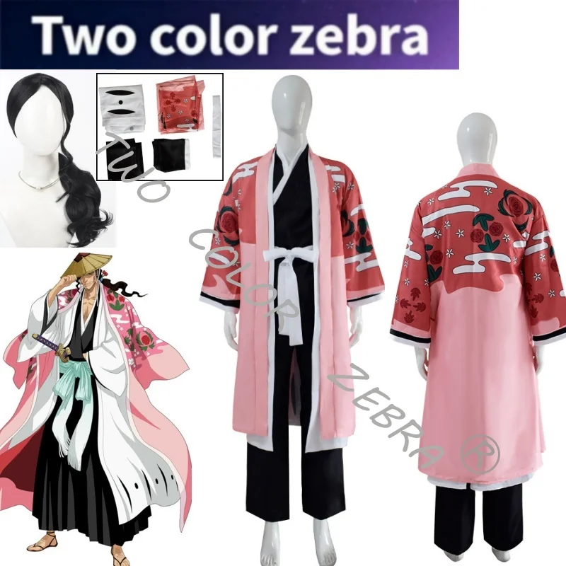 

Anime Character Kyoraku Shunsui Cosplay Costume Japanese Style Kimono Set with Pink Haori Black Outfit Wig Set RolePlay Suit