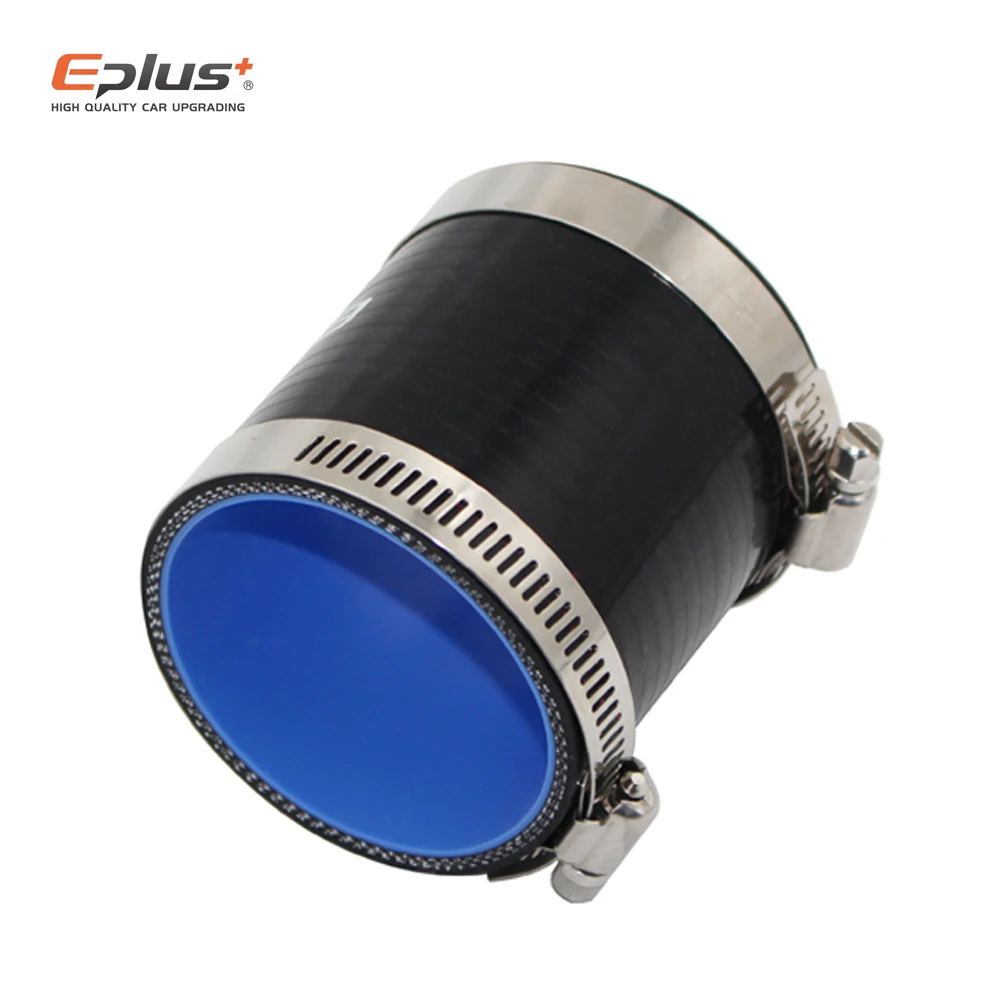 Universal Silicone …