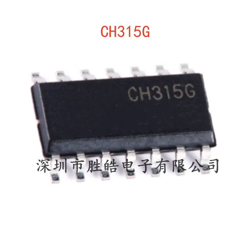 (5PCS)  NEW   CH315G    315G    USB Extension Cord Control Chip   SOP-14   CH315G    Integrated Circuit