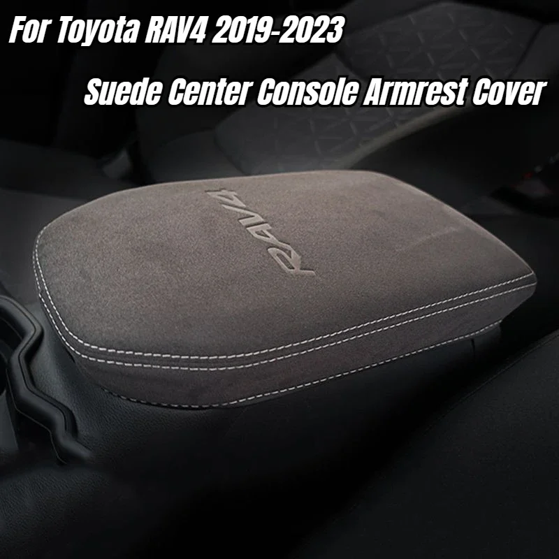 غطاء مسند ذراع من الجلد لوحدة التحكم المركزية ، غطاء غطاء وحدة التحكم الوسطى ، غطاء مسند الذراع ، تويوتا RAV4 *-من تويوتا