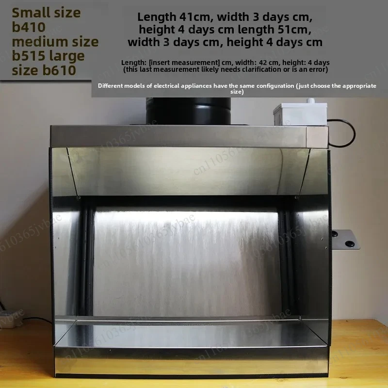 Water Curtain Box Model Coloring Civil Stainless Steel Ventilation Ceramic Spray Glaze Water Curtain Cabinet