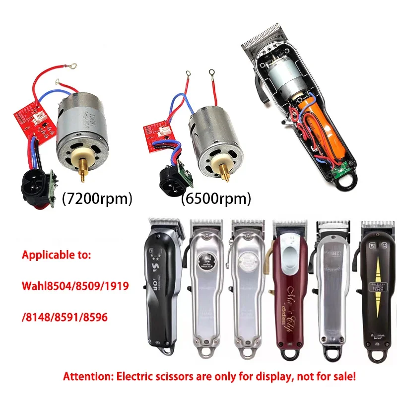 Motor Suitable Magic Scissors Wahl8504/8509/1919/8148/8591/8596 Electric Push Shear Motor/circuit Board/accessories