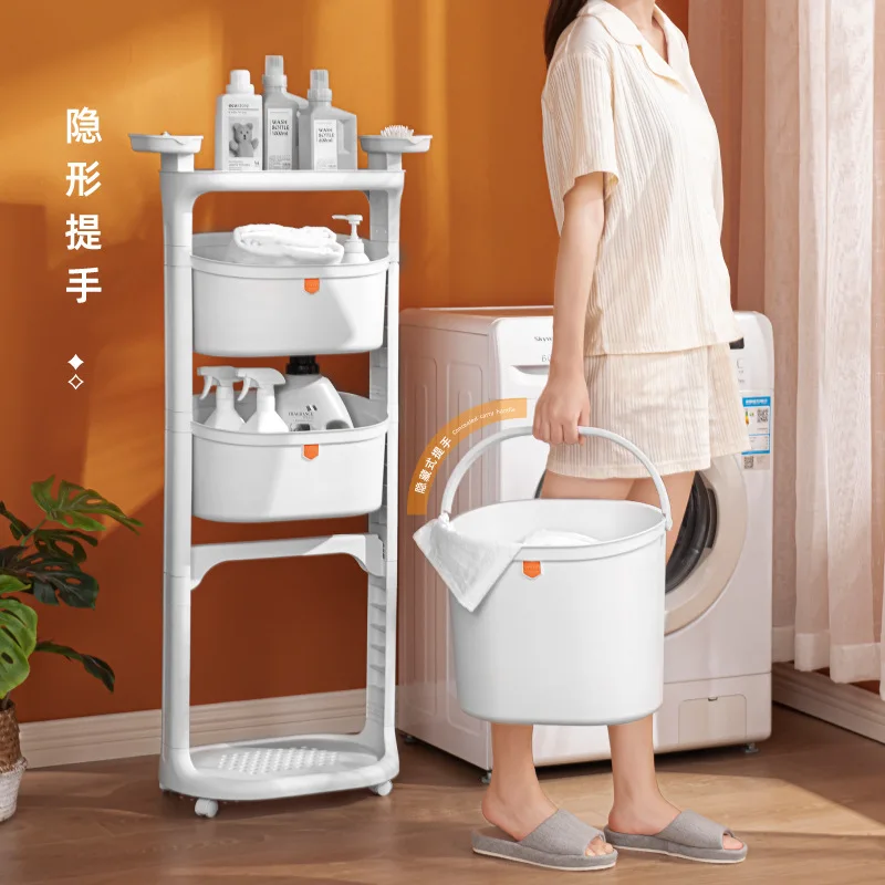 

Household Storage Rack Multi-Layer Storage Rack Bathroom Trolley Type Laundry Basket Laundry Basket