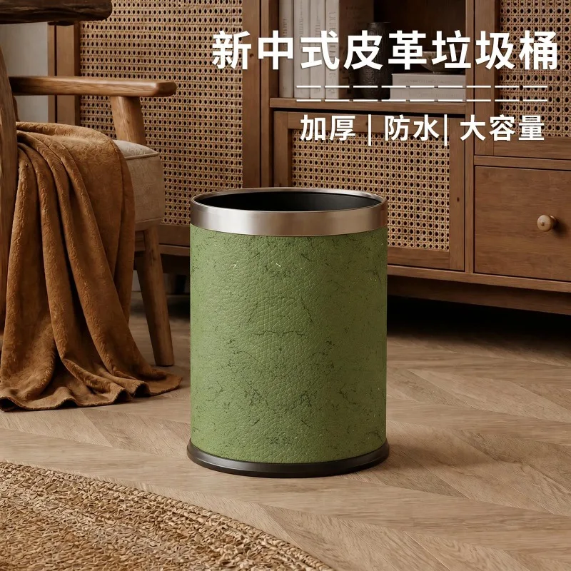 Mid-century Green Faux Leather Trash Can, Large Double Layer Luxury Waste Bin for Living Room Bedroom Home Decor