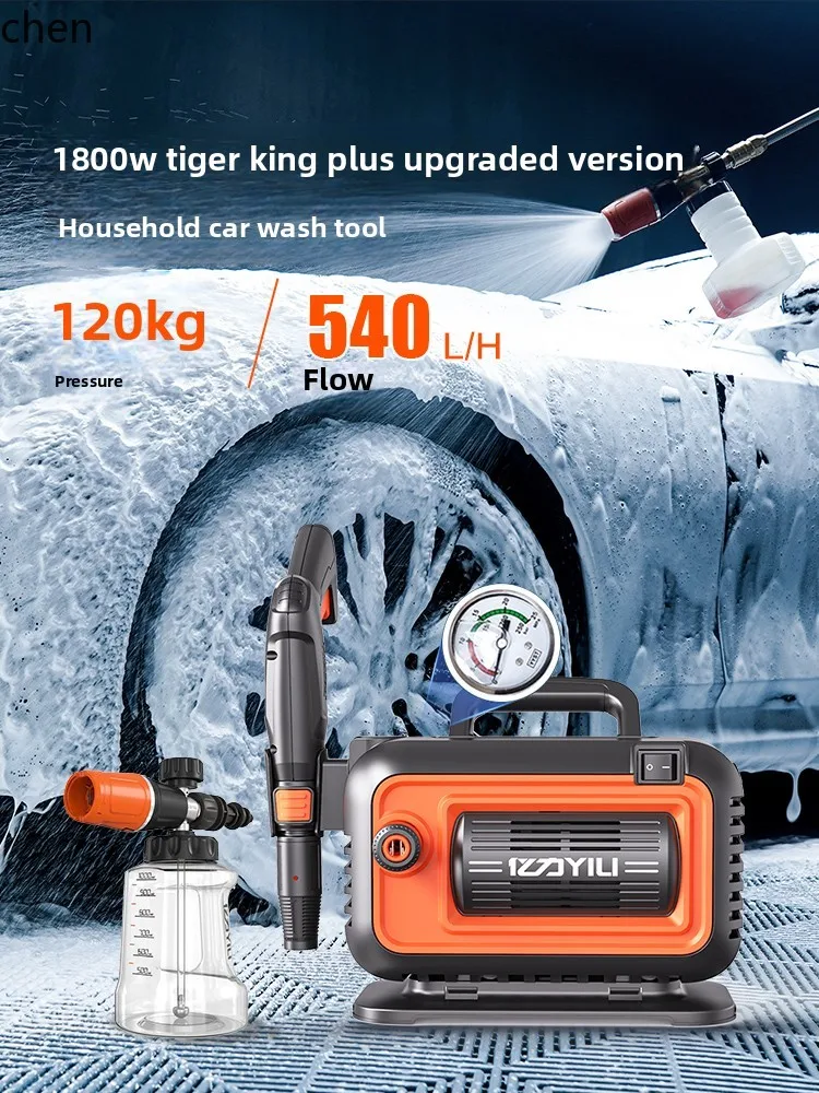 LXC lavatrice per auto macchina per la pulizia della pistola ad acqua ad alta pressione potente pompa dell'acqua portatile per lavaggio ad alta potenza