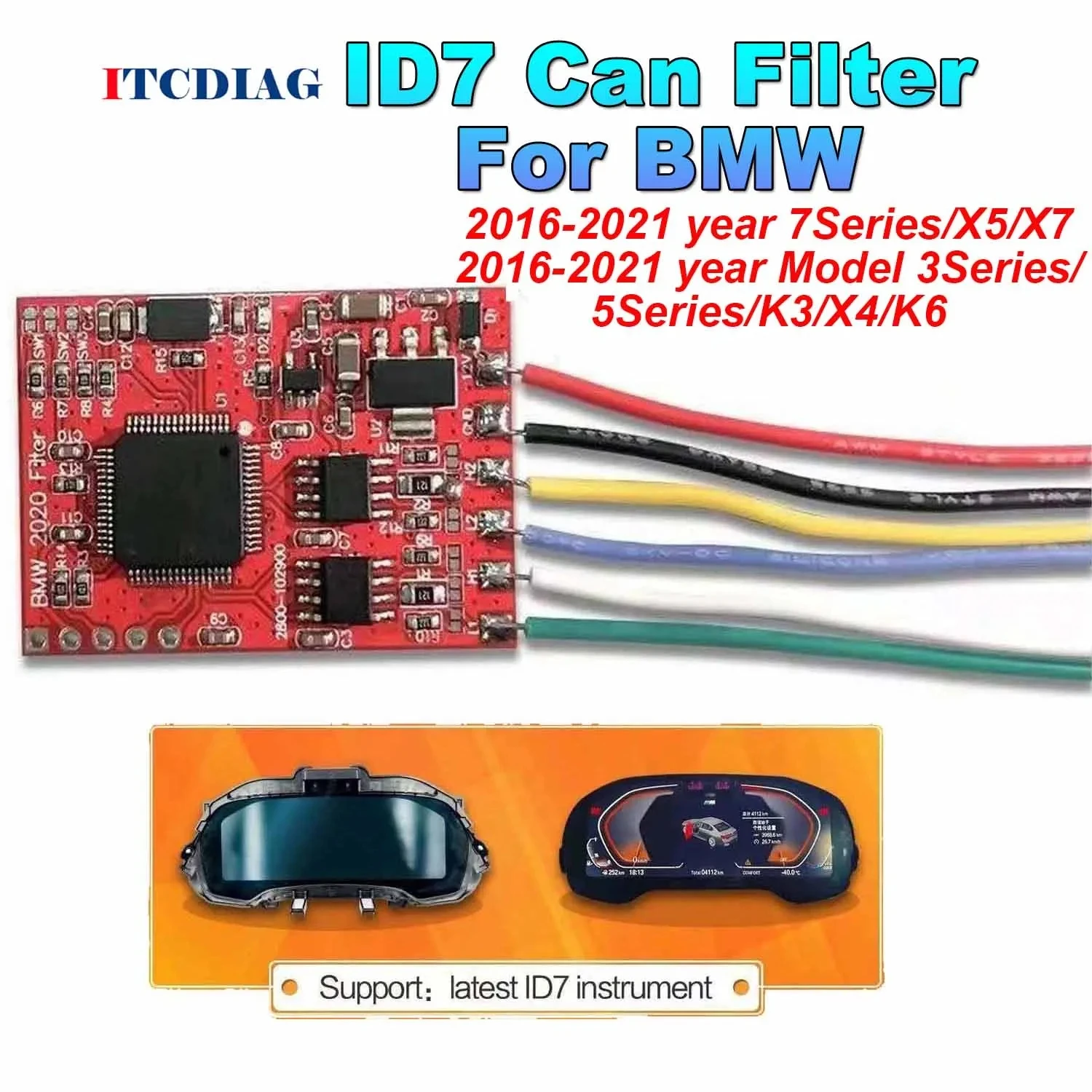 

For BMW ID7 Full LCD Instrument Can Filter For 2016-2021 Years 7 Series X7/X5 3/5 Series/X6/X4/X3 ID 7 For BMW G Chassis