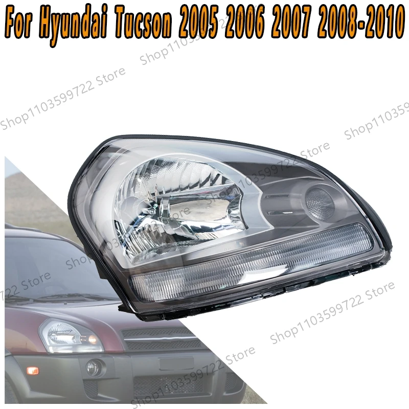 

Фара в сборе для Hyundai Tucson 2005-2010: ДХО, указатель поворота, дальний свет