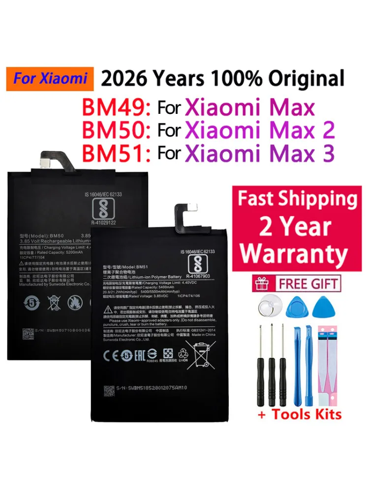 100% oryginalna bateria zamienna do BM51 Xiaomi Mi Max 3 Max3 / BM50 Mi Max 2 Max2 / BM49 Mi Max oryginalna bateria telefonu + narzędzia — zdjęcie produktu 7