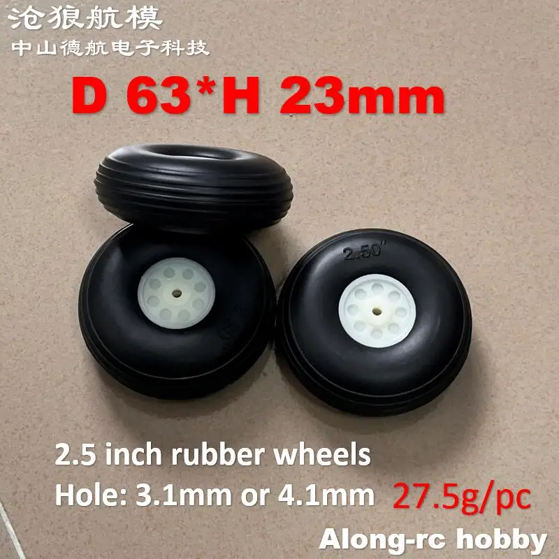 3 pièces 63mm D 3.1mm ou 4.1mm 2.5 "2.5 pouces roues en caoutchouc pour avion RC modèles de loisirs bricolage modèle d'avion train d'atterrissage pièces de rechange
