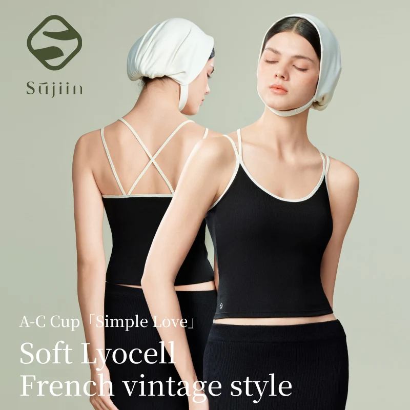 SUJIIN Summer Lyocell Soft Criss Cross Back Cami Tank Tops Built-in Padded Bra Slimming French Retro Camisole for Women XD019
