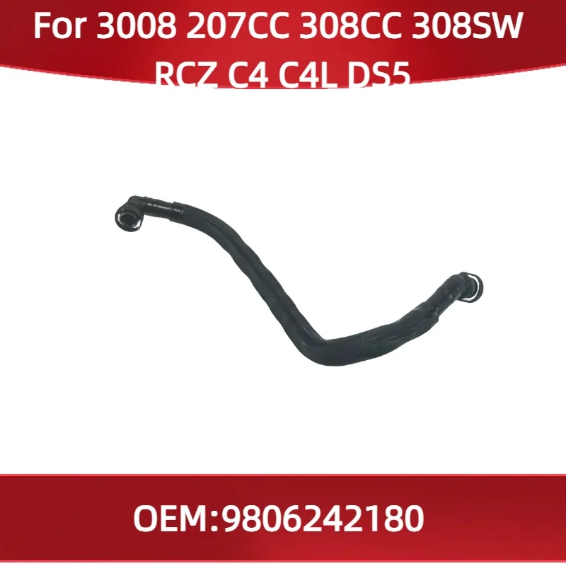 

9806242180 для вентиляционной трубы картера для Peugeot 3008 207CC 308CC 308 SW RCZ Citroen C4 C4L DS5