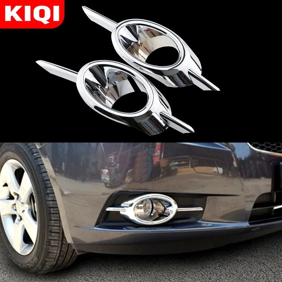 KIQI Car Front Fog Lamp Trim Fog Lights Covered Covers Sticker for Chevrolet Cruze 2009 -2015 Car Styling Accessories