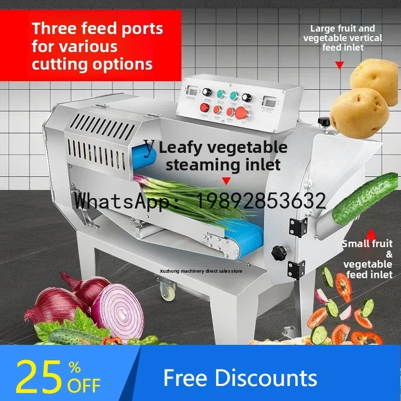 ABB Commercial Vegetable Cutter Multifunctional Vegetable Cutter Small Household Vegetable Cutting Bean Pepper Machine