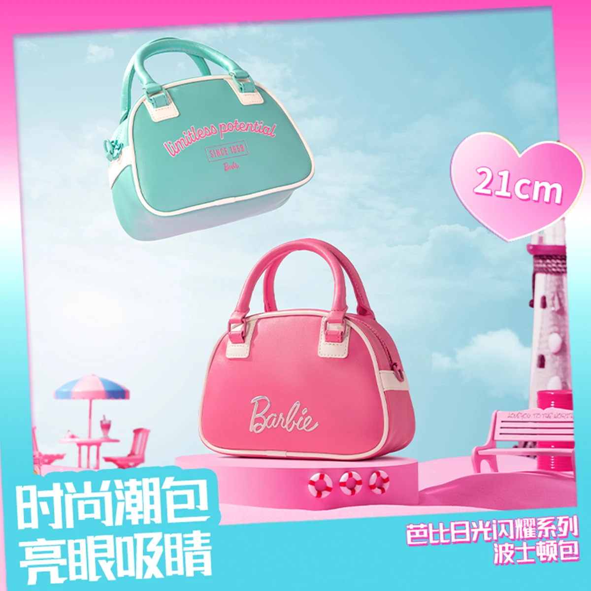 New Barbie Fashion 65th Anniversary Girls Handbag Anime Kawaii Women All-match Pu Messenger Shoulder Tote Pouch Birthday Gifts