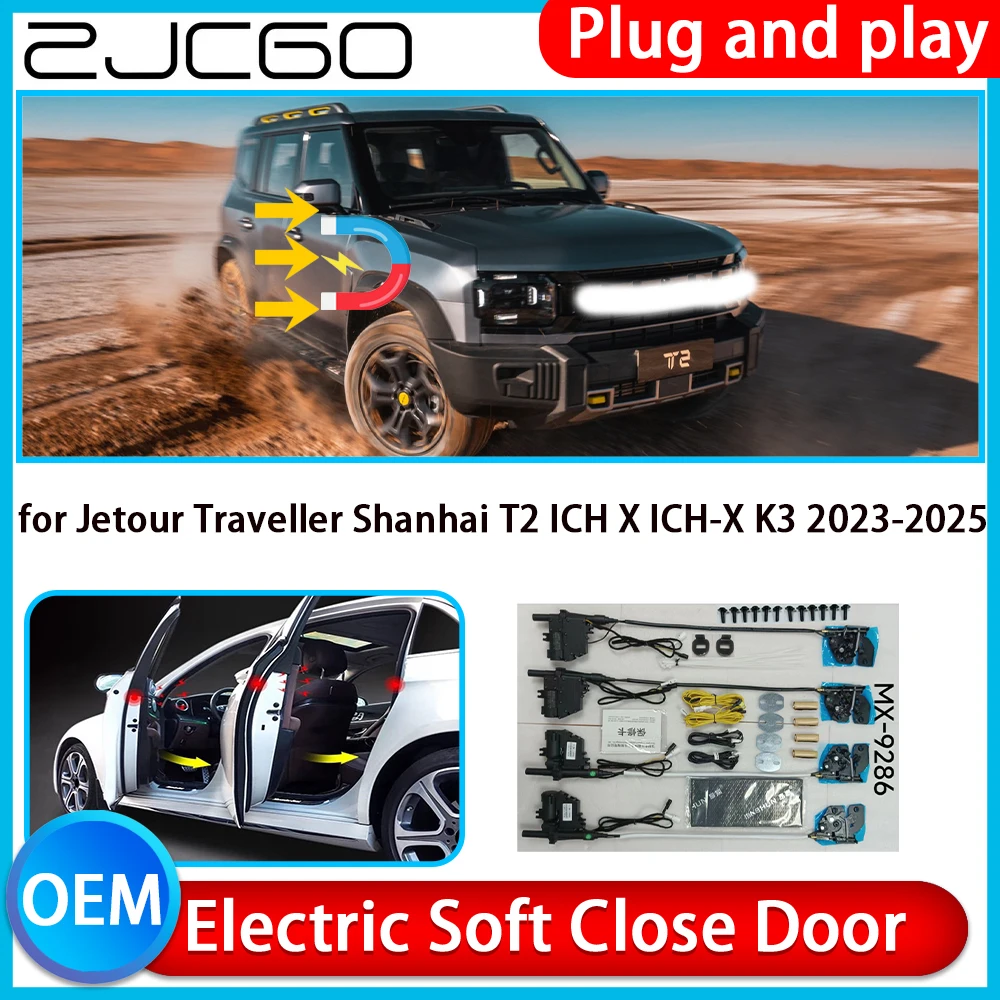 

for Jetour Traveller Shanhai T2 ICH X ICH-X K3 Auto Pull Car Soft Close Kit Door Power Latch Electric Door Catch Soft Closing