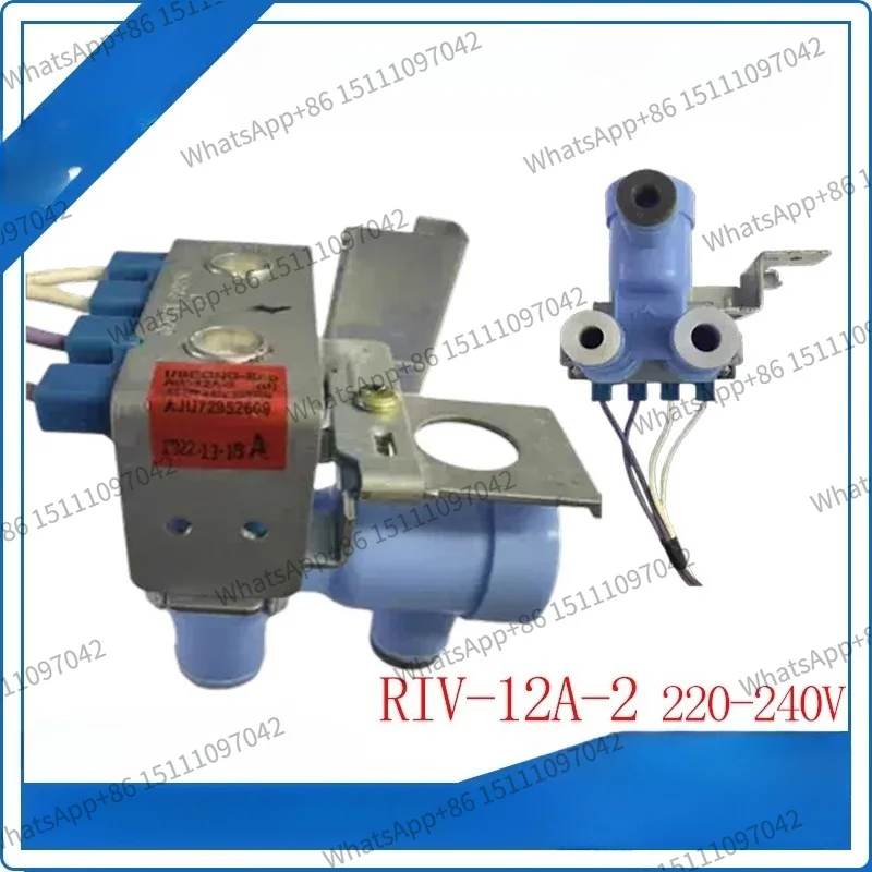 Suitable for LG refrigerator ice water inlet solenoid valve RIV-12A-202/RIV-12A-213/WE2-W2-C1