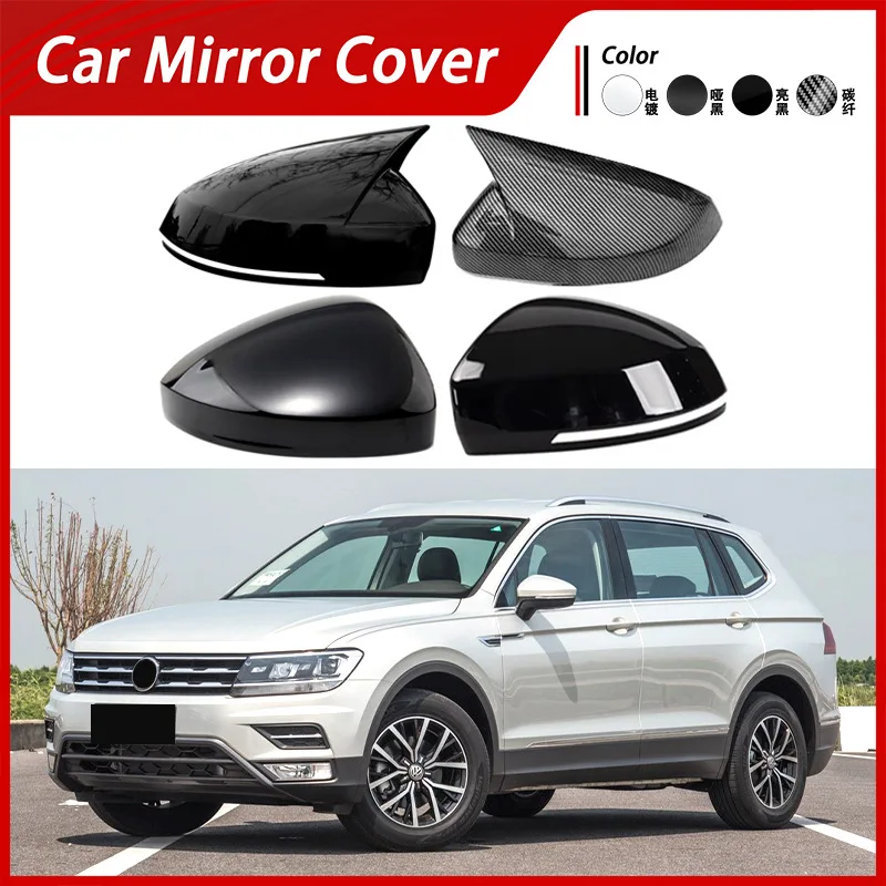 

Suitable for 17-23 Volkswagen Touareg L Tiguan L reversing mirror cover rearview mirror shell carbon fiber patterned reflector