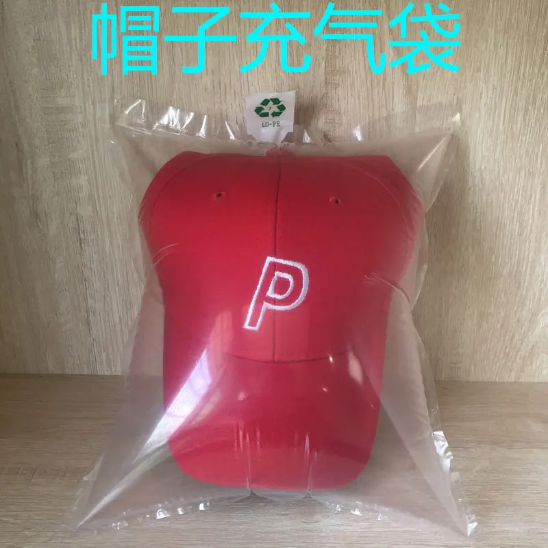 

Custom.30 * 35 Hat Inflatable Bag Packing Bag Anti-Pressure Shockproof Packaging Bag Buffer Bubble Bag Black Column
