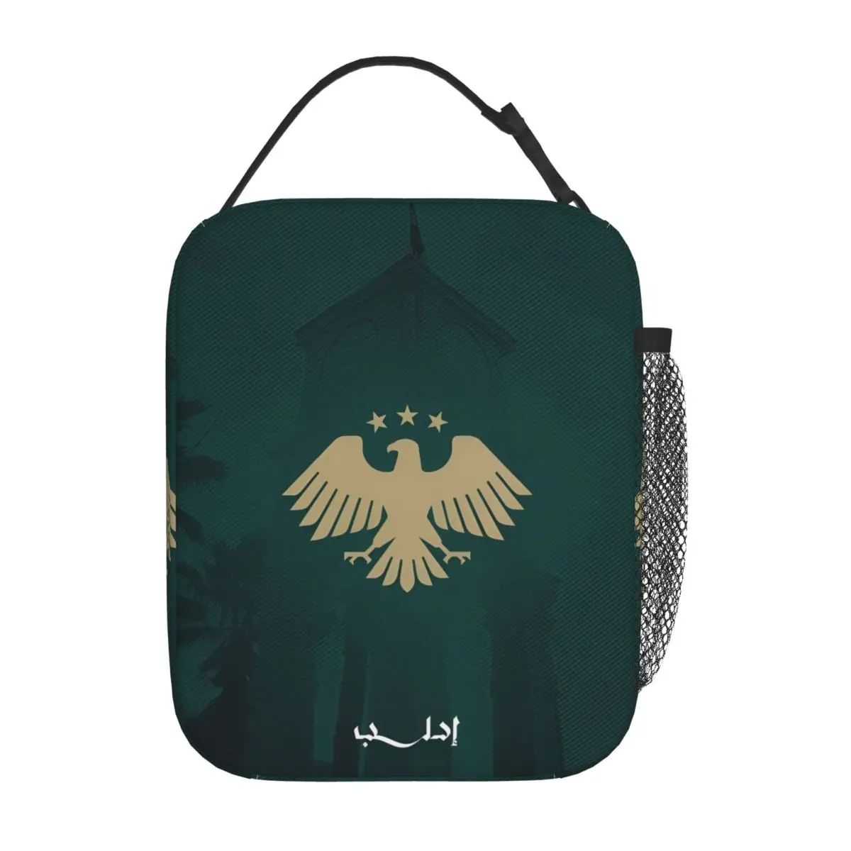 sacos-de-almoco-isolados-aguia-da-siria-grande-simbolo-2025-recipiente-de-almoco-saco-termico-tote-lancheira-faculdade-viagem-saco-de-comida