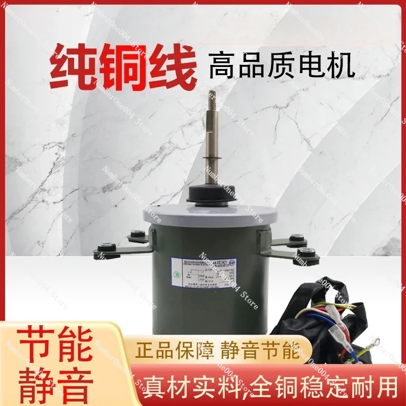 New Mdv Multi Split…