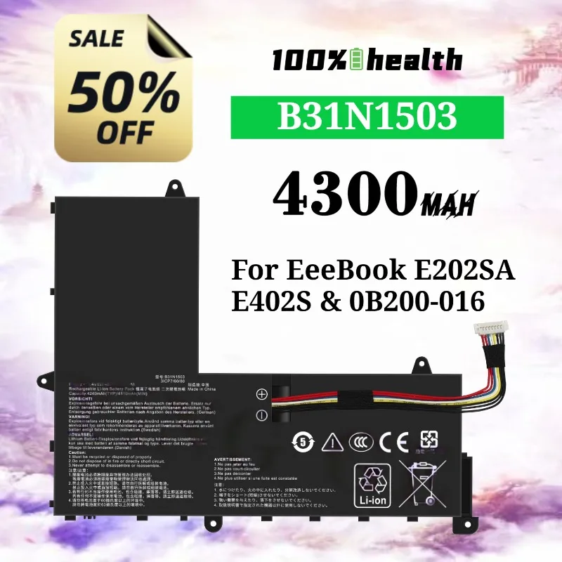 

B31N1503 4300mAh Laptop Battery for ASUS EeeBook E202SA/E402S/0B200-016 Lithium Rechargeable Battery