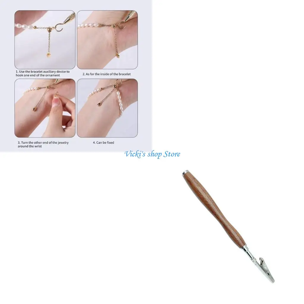 أداة تثبيت سوار من الخشب الطبيعي، سوار قوي لوضع المشبك المعدني المساعد، أداة مساعدة، قفل السوار