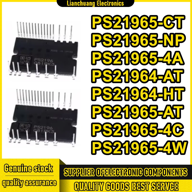 PS21964-AT PS21964-HT PS21965-AT PS21965-4C PS21965-CT PS21965-NP PS21965-4A PS21965-4W