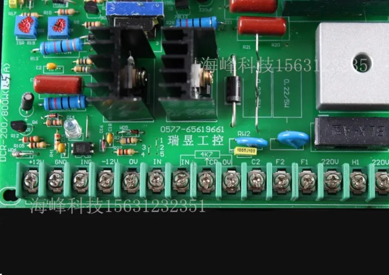 DCRG-200/800W speed control board, DCR D-C speed control board