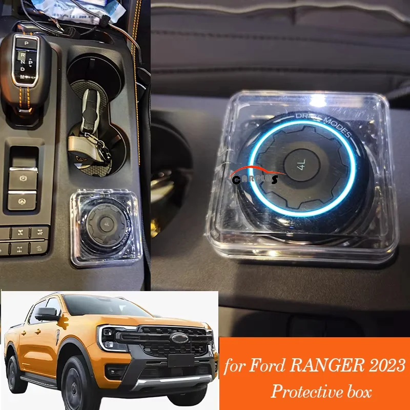 For Ford RANGER 2023 4WD Switch Protection Case Cover Key Protection Case Modified 4WD Box