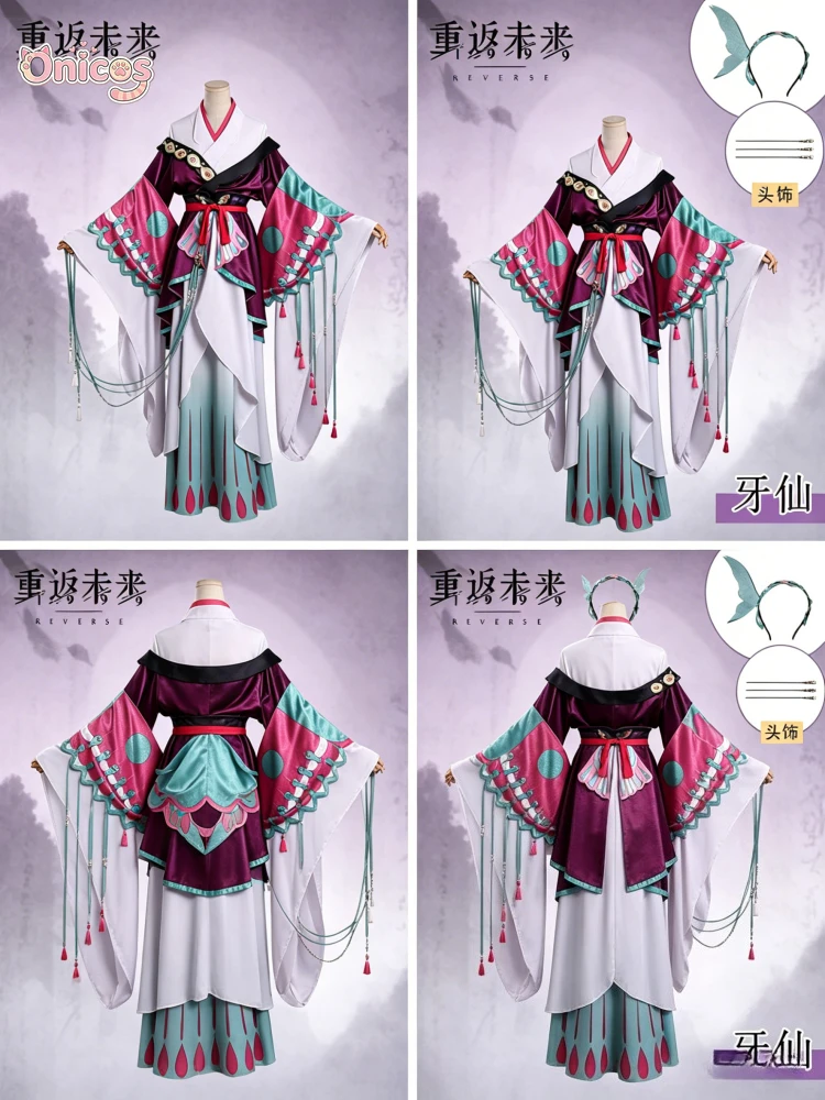 Disfraz de Cosplay de la Hechicera de la Leyenda Tejida de 1999, Conjunto Completo para Fiesta de Cosplay de la Hechicera del Festival de Primavera, Onicos