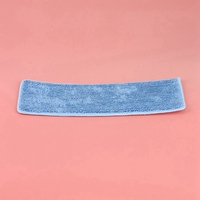 B26C-Replacement Mop Cloths For Proscenic P11 P11 Combo P10 P10pro U11 Handheld Wireless Vacuum Cleaner Accessories