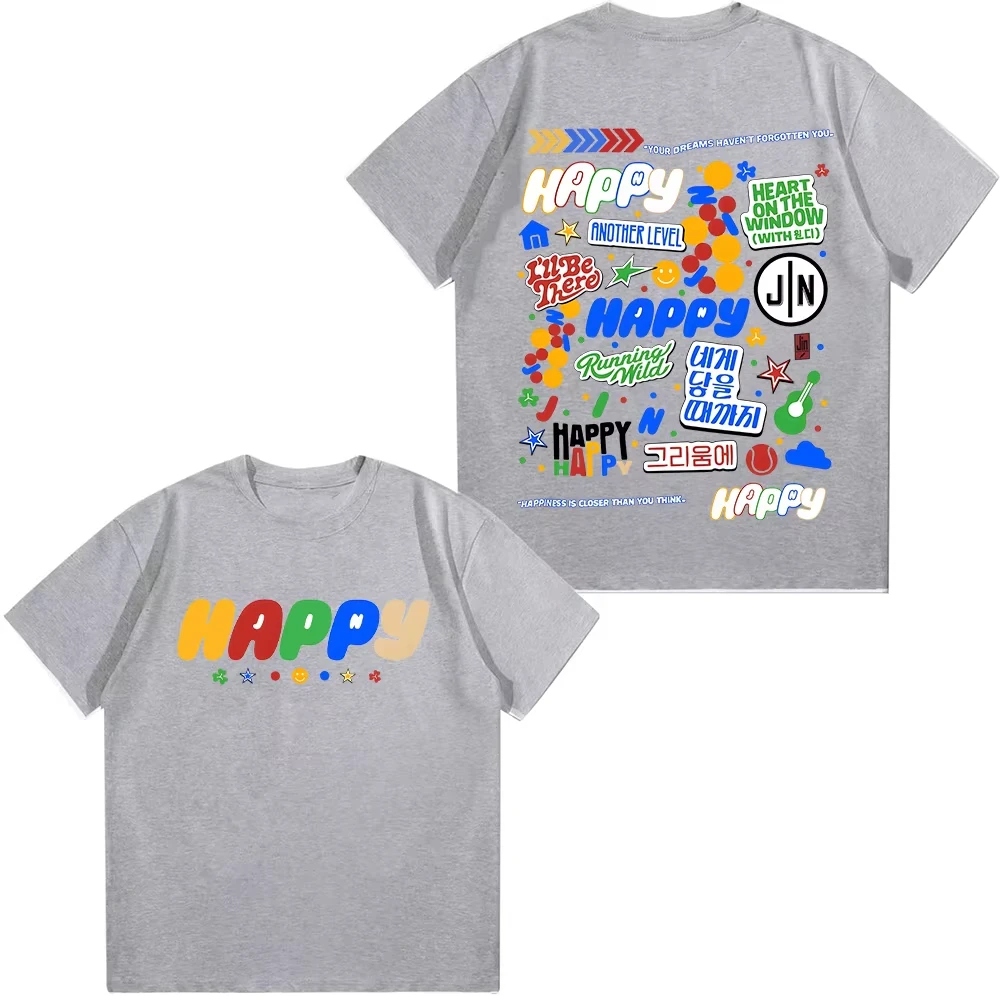 ألبوم جين السعيد قريبًا من أنك تفكر لمحبي جين تي شيرت هدايا للجنسين من القطن الخالص ملابس داخلية للخريف والشتاء