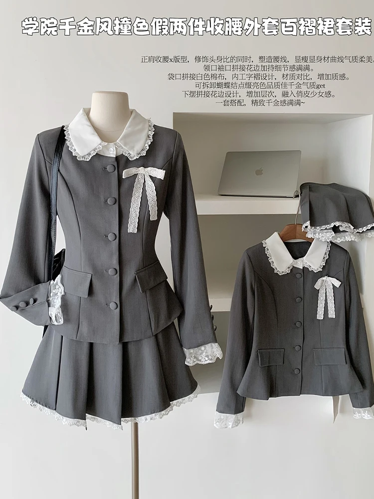 Fall Winter Women Korean Shoujo College Style Preppy Mori Girl Old Money Outfits 2 Piece Set Tunic Coats + Mini Pleated Skirts