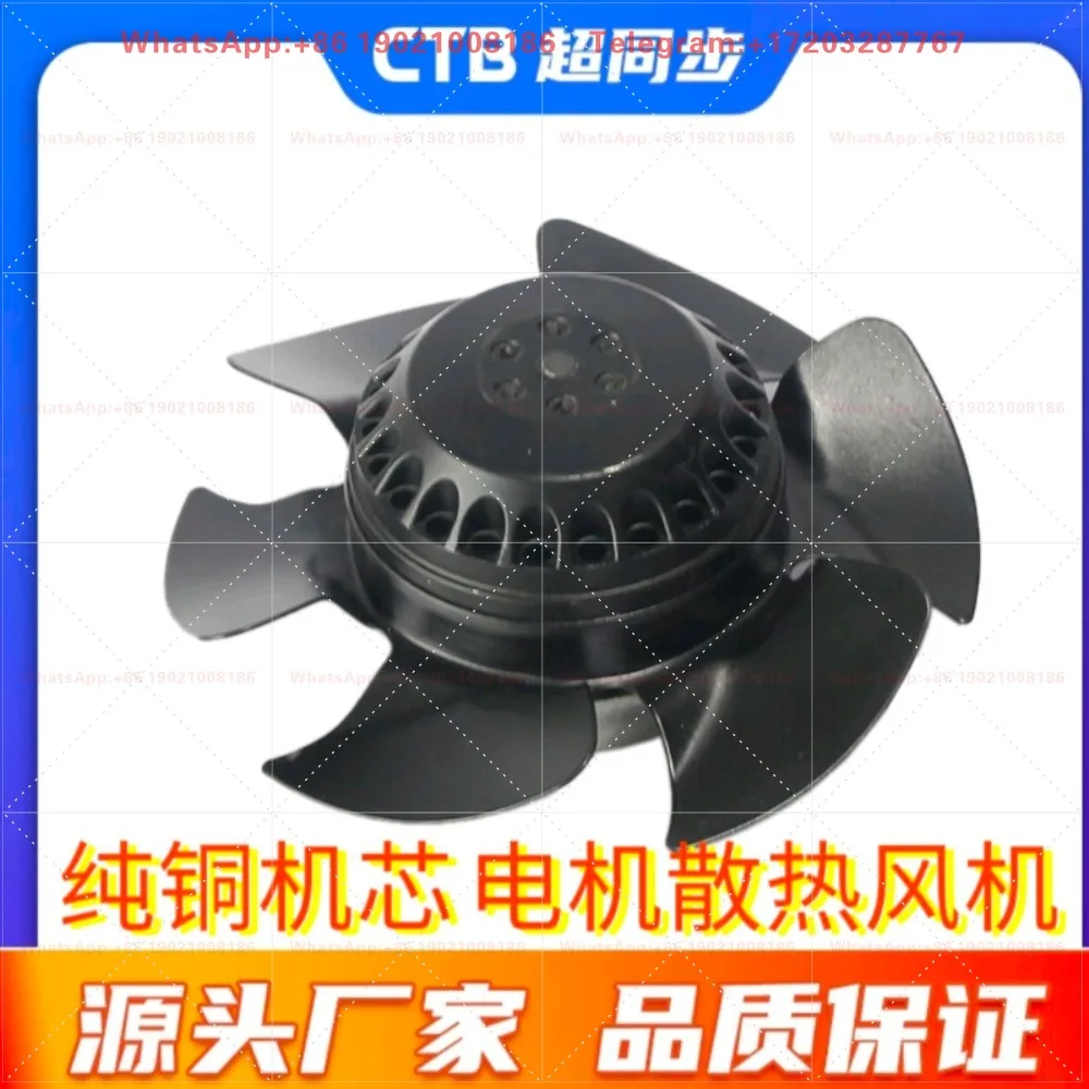 Super Synchronous CTB-43P7ZQA15-60M5GP Spindle 3.7KW Motor Cooling Fan External Rotor Fan 150